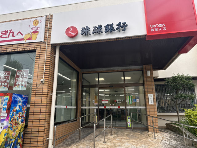【隱藏在首里古城旁的味蕾奇蹟】MAL shokudo：在地人帶路才知道的靈魂餐桌