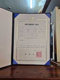 소도 – 목포에서 처음 만난 덕자요리, 전라도 푸짐함 가득한 노포가게