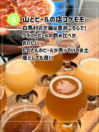 【長野の自然に癒され旅🌿】長野で絶対行きたい場所