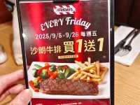 新莊宏匯，TGI FRIDAYS星期五美式餐廳