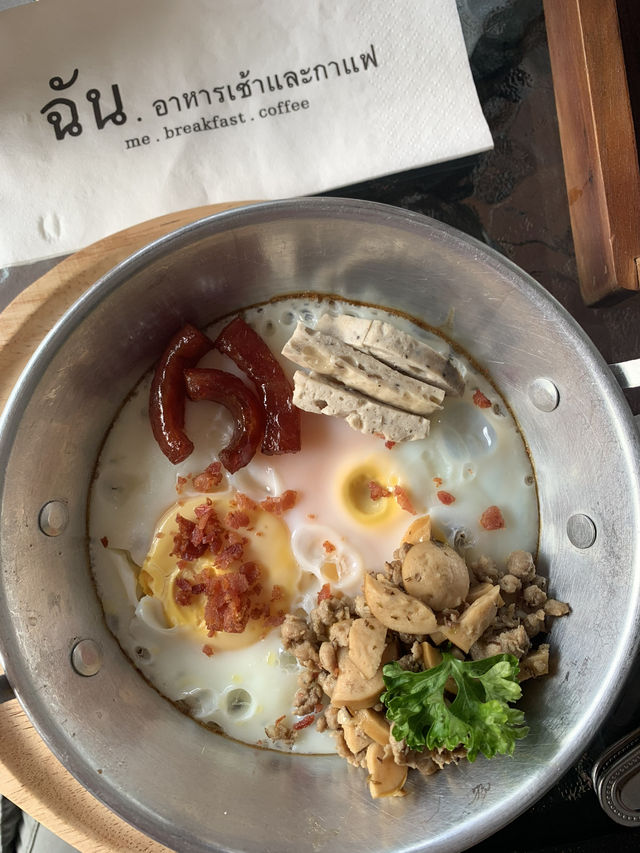 ฉัน อาหารเช้าและกาแฟ ☕🍳 คาเฟ่พิษณุโลก ฉัน อาหารเช้าและกาแฟ ☕🍳 คาเฟ่พิษณุโลก