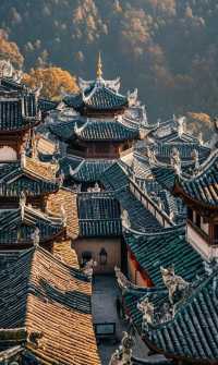 Tusi Ancient City, Enshi 