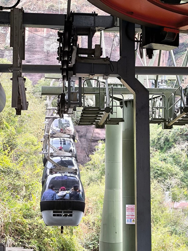 廣東景點分享 丹霞山一日遊 廣東景點分享 丹霞山一日遊