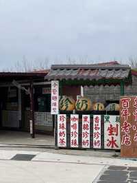 ☀️澎湖：二崁聚落保存區 (Erkan Historic Village)🧧