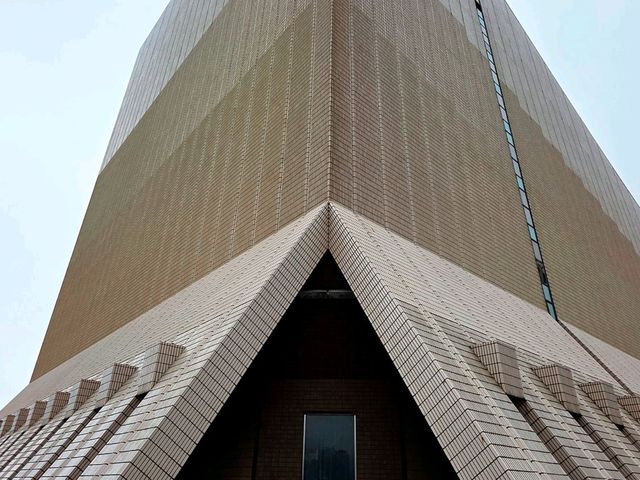 Hongkong Cultural centre