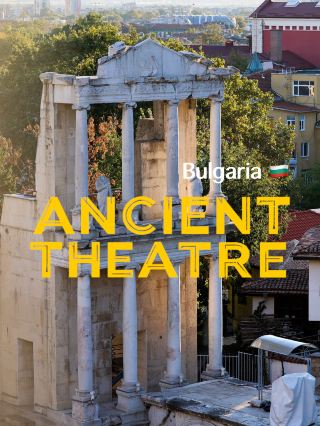 Ancient Theatre of Philippopolis