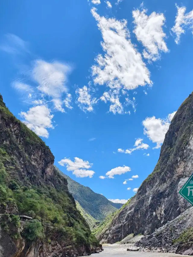 Tiger Leaping Gorge