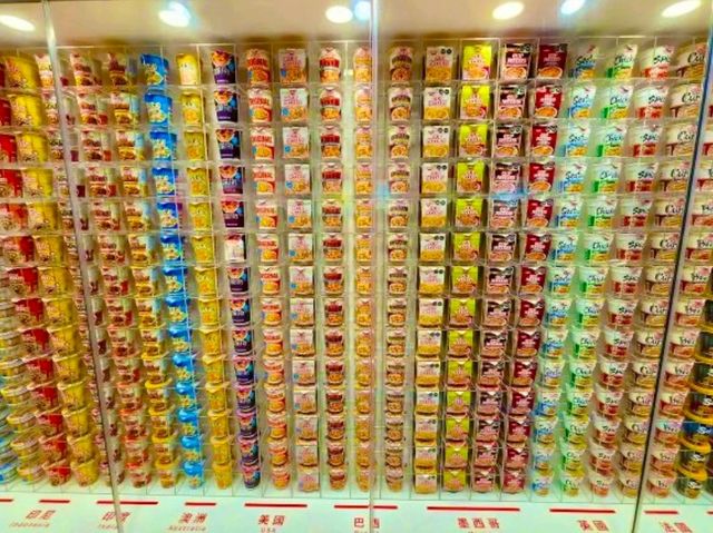 Cupnoodles Museum Hong Kong — A Playful Taste of Innovation Cupnoodles Museum Hong Kong — A Playful Taste of Innovation