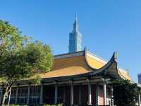🏛️ Taipei National Palace Museum: Where Classical Gardens Meet "All Under Heaven"! 🌿