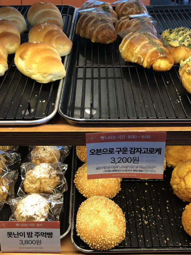 🍞 빵백화점 부평 감성 베이커리 카페
