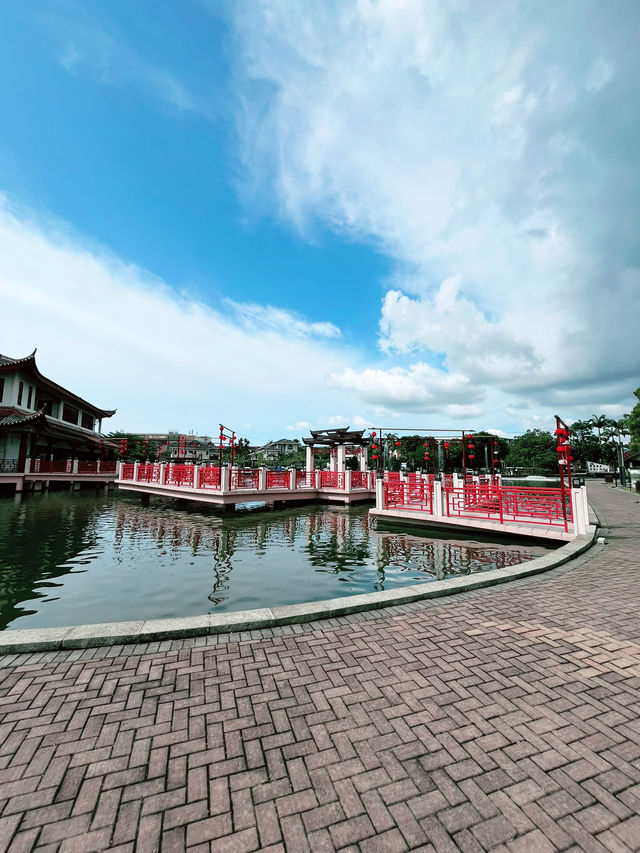 Taman Sahabat: A Tranquil Park of Friendship and Culture