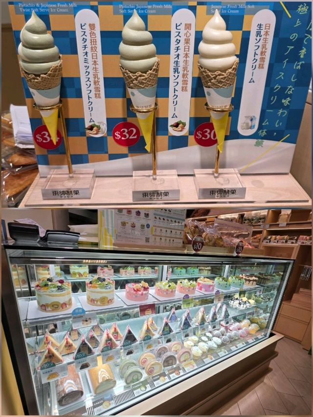 旺角麵包控必試打卡店🍞
