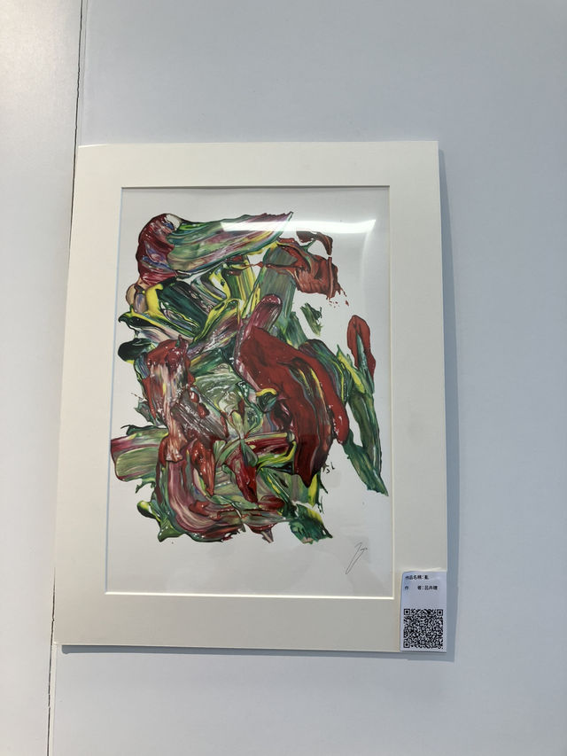 荃灣藝術展揭心靈世界  