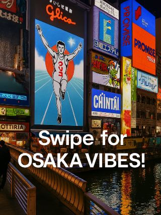 🎥 大阪一日遊？出發啦！