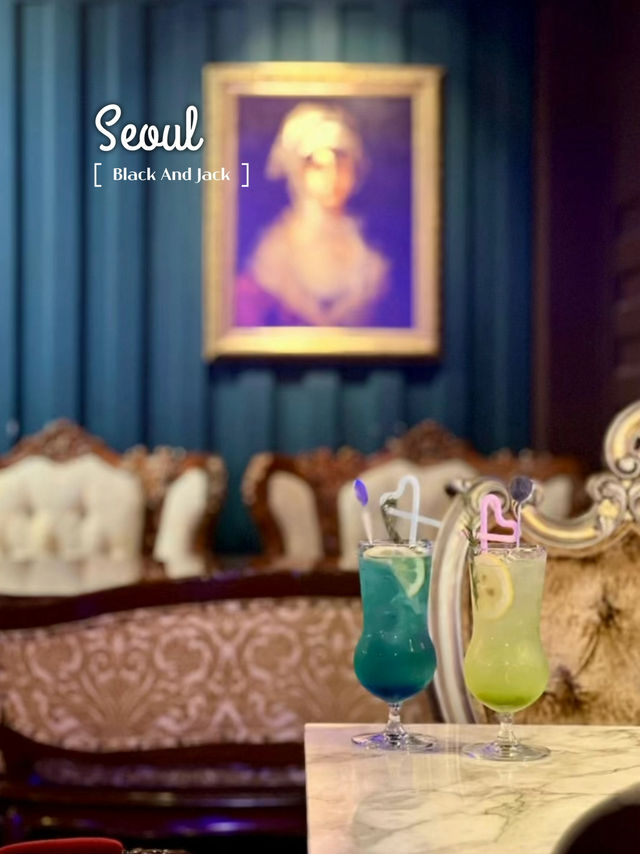 홍대의 밤을 물들이는 칵테일바