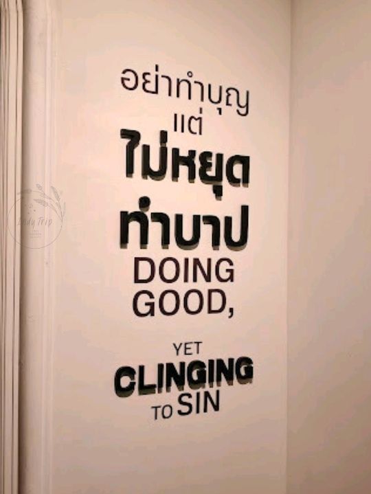 ðžāļŦāļāļĄāļāļŠāļīāļāļēāļĢ āļŠāļĢāļ°āļāļļāļĢāļĩ ðžāļŦāļāļĄāļāļŠāļīāļāļēāļĢ āļŠāļĢāļ°āļāļļāļĢāļĩ