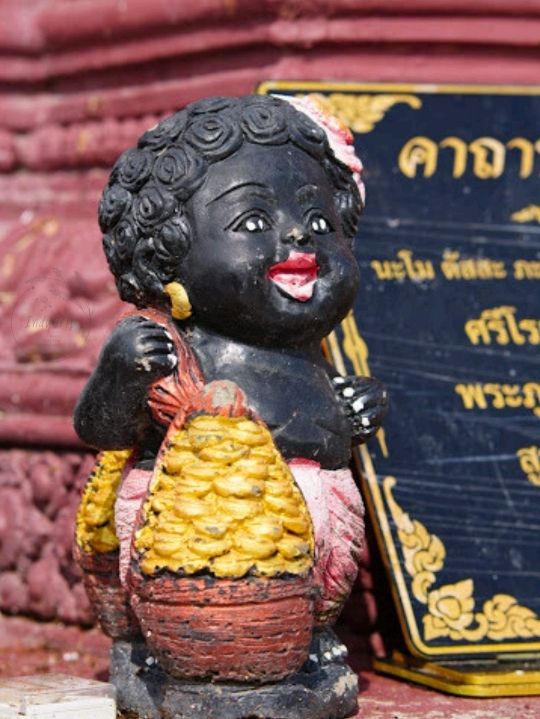 🌻 ศาลหลักเมืองประจวบคีรีขันธ์