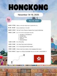 แจกแพลนเที่ยวฮ่องกง 3 วัน 3 คืน