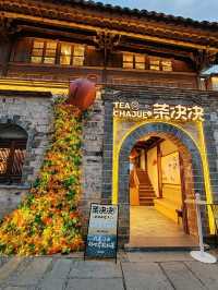 Sun-Drying Homes, A Harvest View