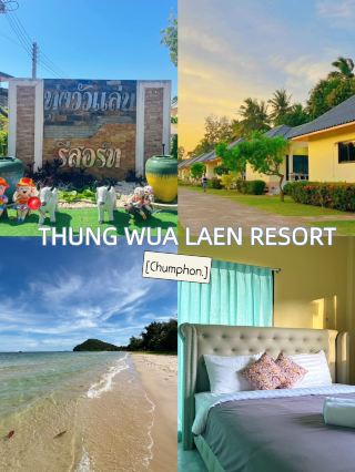 ✨ チュンポンにあるトゥン・ウア・レン・リゾートは、リーズナブルな価格で静かな雰囲気のビーチフロントリゾートです。素晴らしい海の景色と透き通った海水の中で、プライベートでリラックスできる空間を求める方に最適です。すぐそばで潮風を感じることができます🌊💙

客室は広々としていて清潔感があり、温かみのあるシンプルなスタイルで装飾されています。大きなベッドは快適で、自然光が部屋に溢れ、爽やかな雰囲気を醸し出しています。アメニティも充実しており、エアコンは涼しく、Wi-Fiも快適です。まさにコストパフォーマンスに優れています。

ビーチのすぐそばという絶好のロケーション。散歩や夕方の写真撮影に最適です。静かな雰囲気の中で、お手頃価格のビーチフロントの宿泊施設をお探しの方に最適です。✨🏡🌿

#チュンポン #トゥン・ウア・レンビーチ #チュンポン #チュンポン旅行 #チュンポン旅行 #チュンポン宿泊 #格安宿泊