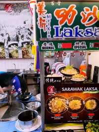 Heritage Charm at Hiang Thian Siang Ti Temple