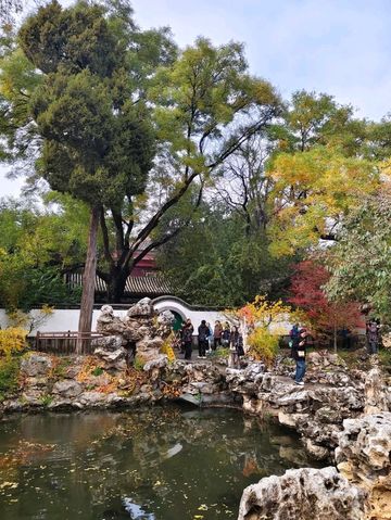 Autumn's Masterpiece in an Emperor's Garden
