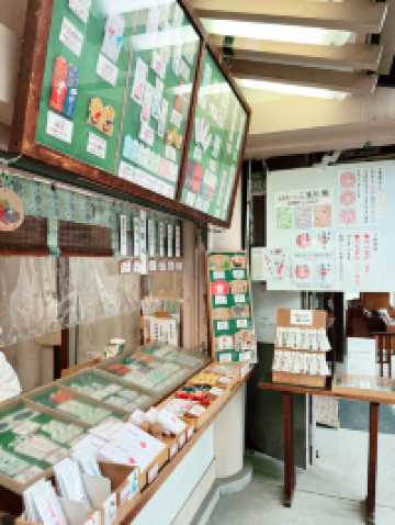 ⛩️✨大阪最古老能量點!生國魂神社求姻緣、斷惡緣靈到不行!✨⛩️