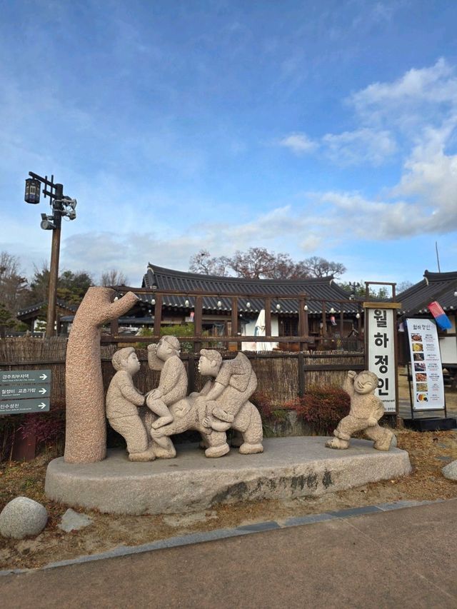 고즈넉한 경주 한옥마을의 매력🤎