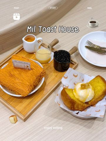 2026年 Mil Toast House - Siam Square Soi 3レストランおすすめ| Trip