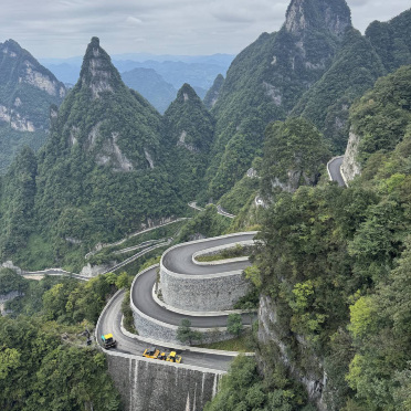 Tianmen Mountain 天门山 | Trip.com Zhangjiajie
