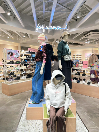 ABC MART Grand Stage: Popular Sneaker Shop in Japan | Trip.com Tokyo