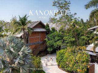 Plan a 2-day, 1-night trip to Amphawa