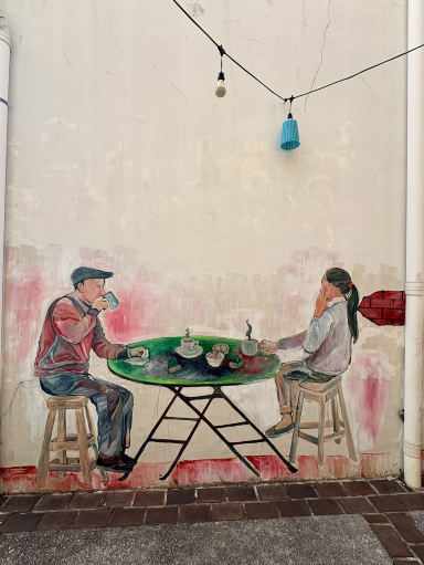 2026年 Mural - Kids on bicycle by Ernest Zacharevic観光スポット