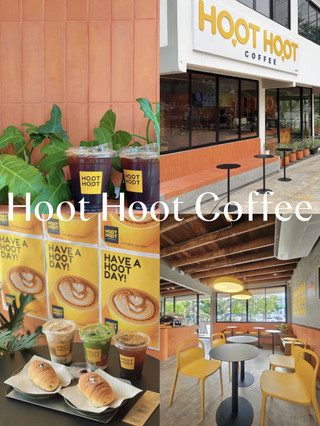 Hoot Hoot Coffee งามวงศ์วาน
