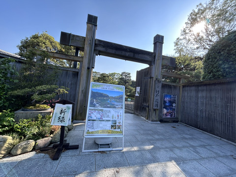 福岡】大濠公園へ行くならぜひ立ち寄ってください | Trip.com 福岡