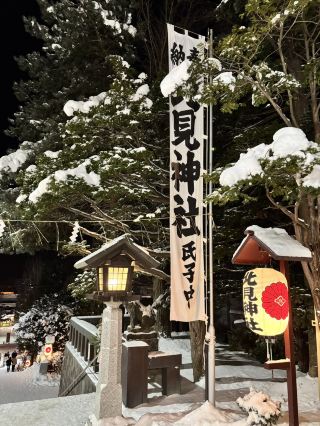 冬の夜に訪れたい北見神社の初詣