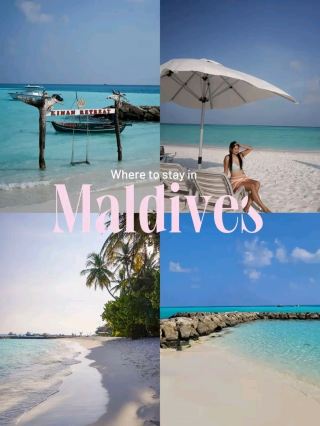 ไป Maldives แบบประหยัดพักที่ไหน 🐬🩵