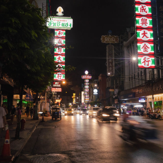 THE VIBRANT BANGKOK