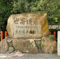 一個令人驚嘆的神社