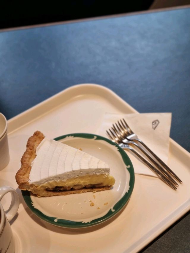 모던한 파이맛집