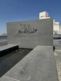 Doha 3 Days Itinerary