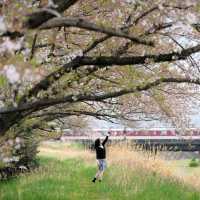 Yokkaichi… Mie Japan