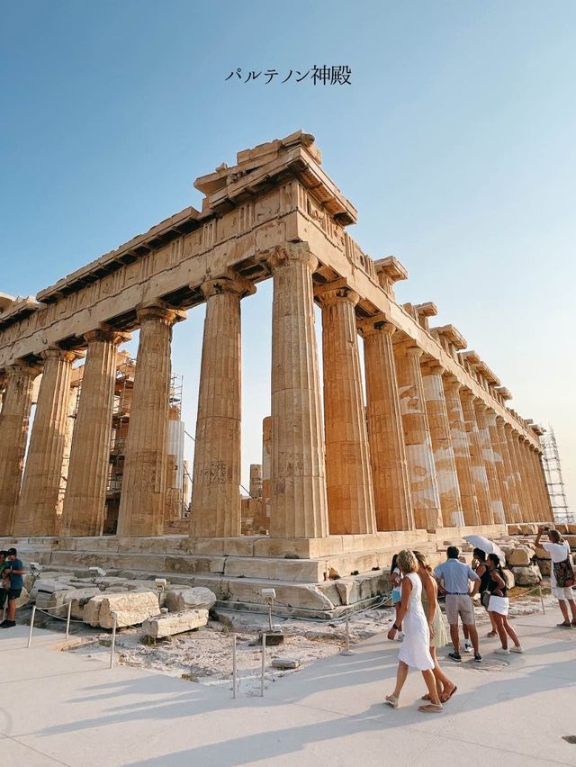 【世界遺産/ギリシャ】夕日に染まるアクロポリスを観に行こう！！