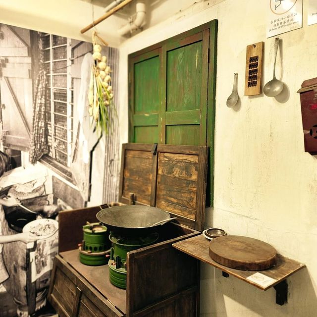 Heritage of Mei Ho House 🗺️