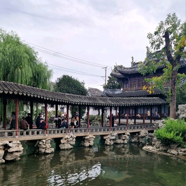 Dreamy Yu Gardens