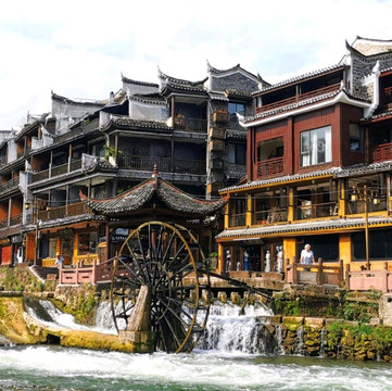 鳳凰 - おとぎ話のような町 | Trip.com 鳳凰