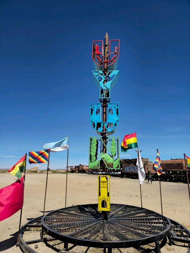 해외여행 볼리비아 우유니 Uyuni-Cementerio de Trenes