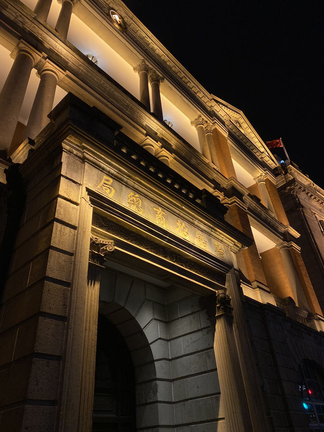 Любовь с миллисекунды или наше знакомство с Шанхаем✨🌃 Любовь с миллисекунды или наше знакомство с Шанхаем✨🌃