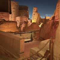 At-Turaif World Heritage Site حي الطّريف التاريخي