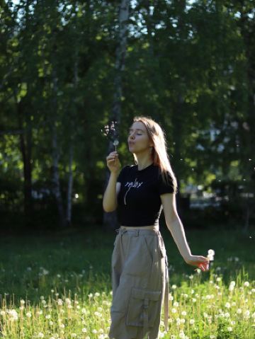 아름다운 산책 공원, 튜멘